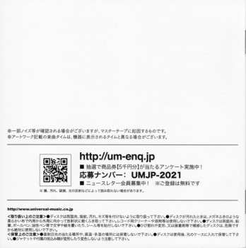 2CD David Bowie: David Bowie DLX