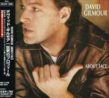 CD David Gilmour: About Face = 狂気のプロフィール