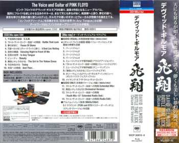 CD/Dobozkészlet/Blu-ray David Gilmour: Rattle That Lock LTD