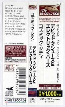 CD Dave Matthews: Cosmic City