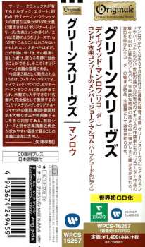 CD David Munrow: Greensleeves To A Ground