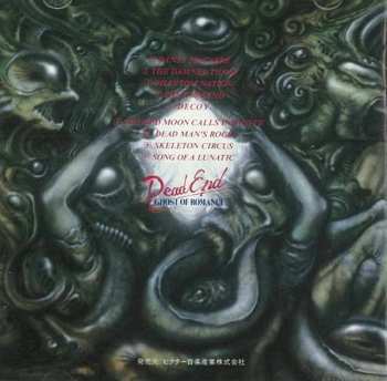 CD Dead End: Ghost Of Romance