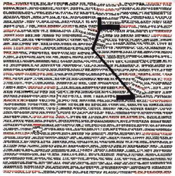 LP Dead Language: Dead Language