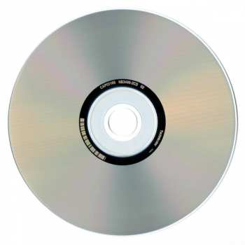 CD Death Angel: The Evil Divide