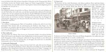 CD Deben Bhattacharya: River Songs Of Bangladesh