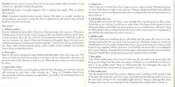 CD Deben Bhattacharya: River Songs Of Bangladesh
