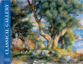 CD Claude Debussy: Les Images. Les Preludes. L'Isle Joyeuse. La Plus Que Lente. = Образы. Прелюдии. Остров Радости. Медленный Вальс.