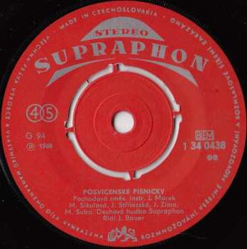 SP Dechová Hudba Supraphon: Posvícenské Písničky