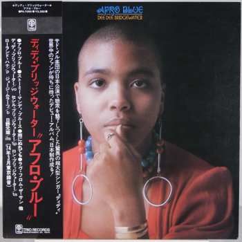CD Dee Dee Bridgewater: Afro Blue