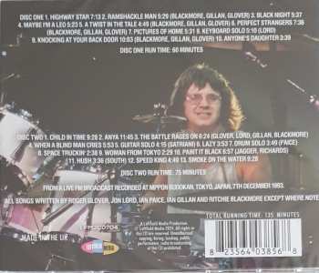 2CD Deep Purple: Budokan Night