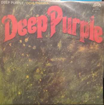 LP Deep Purple: Ochutnávka