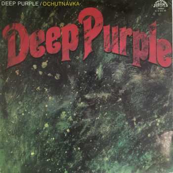 LP Deep Purple: Ochutnávka