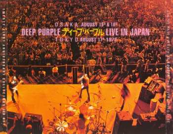 3CD Deep Purple: Live In Japan