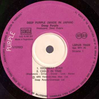 2LP Deep Purple: Made In Japan