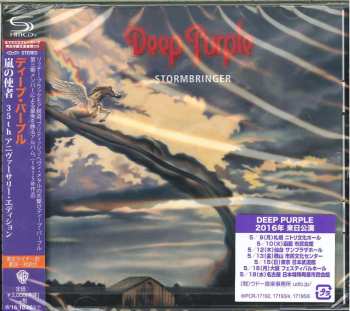2CD Deep Purple: Stormbringer