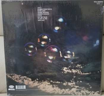 LP Deep Purple: Who Do We Think We Are LTD | CLR