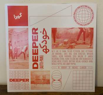 2LP Deeper: Auto-Pain (Deluxe) DLX | LTD | CLR