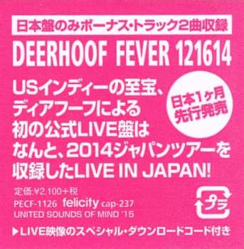 CD Deerhoof: Fever 121614