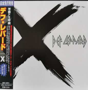 CD Def Leppard: X LTD