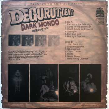 LP Degurutieni: Dark Mondo DLX