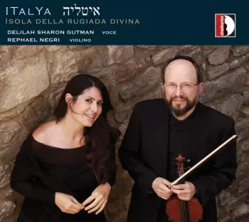 ITalYa (Isola Della Rugiada Divina)