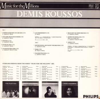 LP Demis Roussos: Demis Roussos