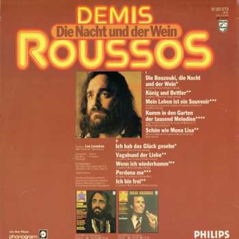 LP Demis Roussos: Die Nacht Und Der Wein