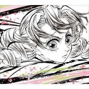 Album Yuki Kajiura: Demon Slayer: Kimetsu No Yaiba: To the Swordsmith Village