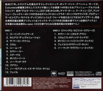 2CD Depeche Mode: Spirit DLX | LTD