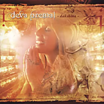 Deva Premal: Dakshina