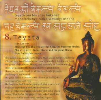 CD Deva Premal: Embrace