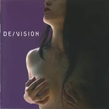 De/Vision: Subkutan