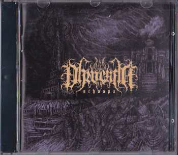 CD Dhwesha: Sthoopa