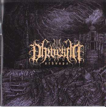 CD Dhwesha: Sthoopa