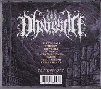 CD Dhwesha: Sthoopa