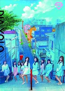 Album DIA: YOLO