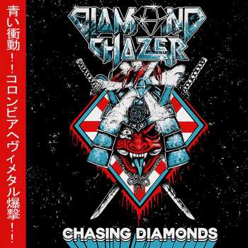 CD Diamond Chazer: Chasing Diamonds