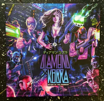Diamond Kobra: Return of the Starbeast