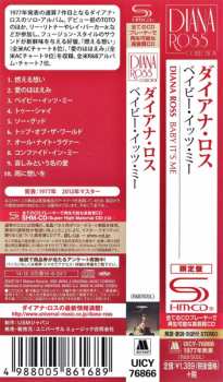 CD Diana Ross: Baby It's Me = ベイビー・イッツ・ミー LTD