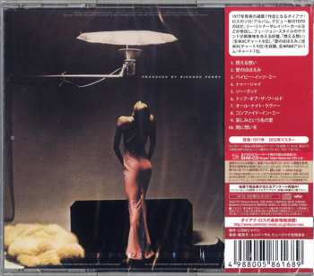 CD Diana Ross: Baby It's Me = ベイビー・イッツ・ミー LTD