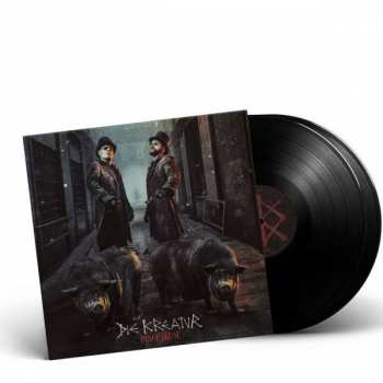 2LP Die Kreatur: Panoptikum