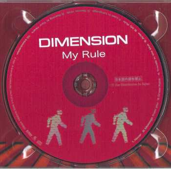 CD Dimension: 19th Dimension "My Rule"