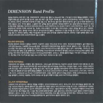 CD Dimension: 22nd Dimension