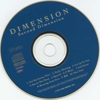CD Dimension: Second Dimension