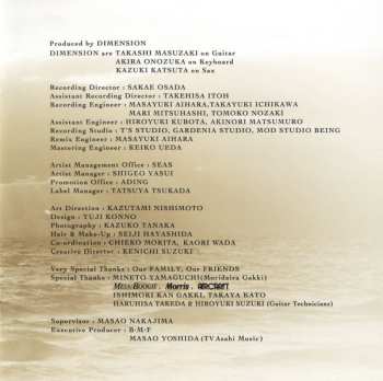 CD Dimension: Second Dimension