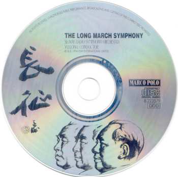 CD Slovak Radio Symphony Orchestra: The Long March
