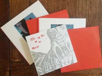 2CD/Dobozkészlet Dinosaur L: 24 → 24 Music (The Definitive Arthur Russell Sleeping Bag Recordings)