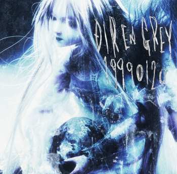 Album Dir En Grey: 19990120