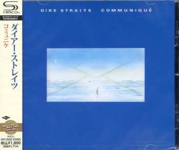 CD Dire Straits: Communiqué