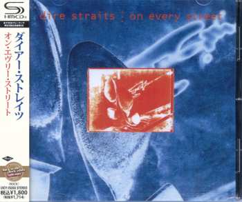 CD Dire Straits: On Every Street